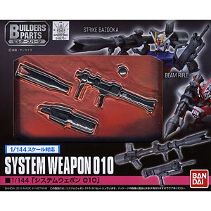 4543112967244-bandai-1-144-system-weapon-010-gundam-model-kits