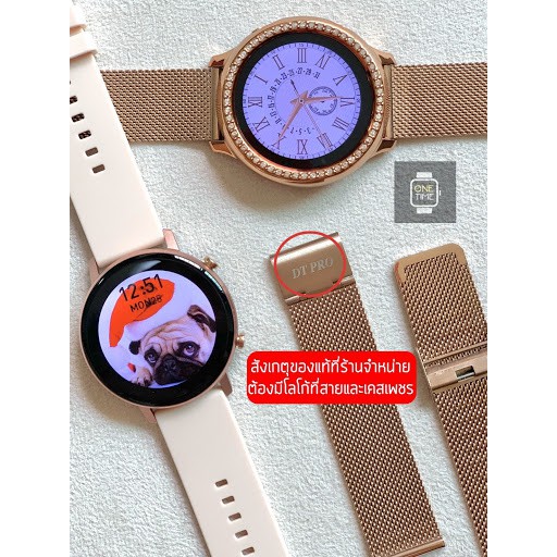 ภาพหน้าปกสินค้าDT96 Smart Watch รุ่น DT96 สายซิลิโคน+เคสเพชร จากร้าน one_timeshop บน Shopee