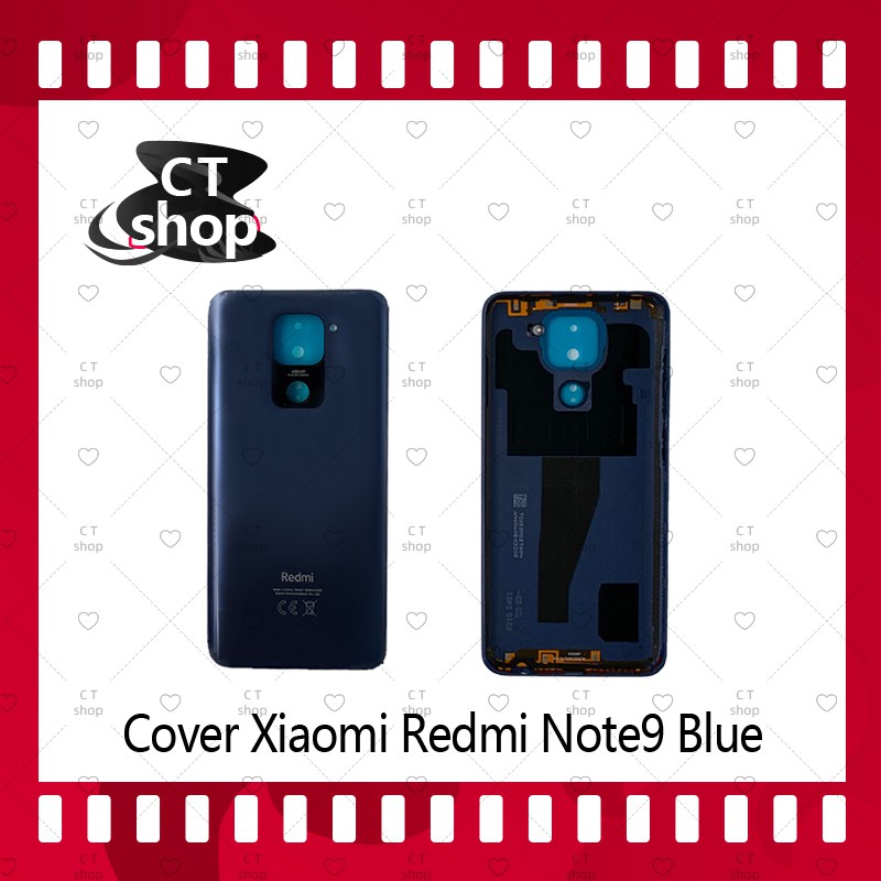 สำหรับ-xiaomi-redmi-note-9-อะไหล่ฝาหลัง-หลังเครื่อง-cover-อะไหล่มือถือ-คุณภาพดี-ct-shop