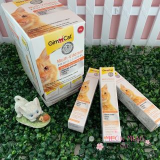 GimCat Multi-Vitamin Paste 50g Vitamin For Cat / Per Tube