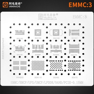 Amaoe หน่วยความจําแฟลช BGA 0.15 มม. สําหรับ EMMC EMCP/UFS LPDDR NAND PCIE BGA297 BGA153 254 162 169 186 221 254