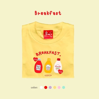 พร้อมส่ง!! เสื้อยืด breakfast 🥞