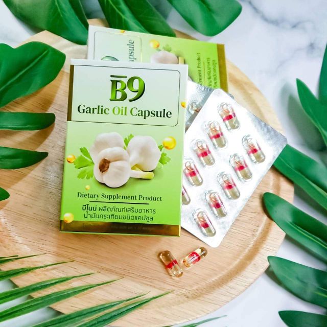 ภาพสินค้า(3กล่อง) b9 garlic oil capsule บีเก้า บี9 บีไนน์ น้ำมันกระเทียม บำรุงสุขภาพ / ราชาสมุนไพร จากร้าน chanthaphat27 บน Shopee ภาพที่ 1