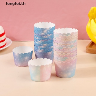 Fengfei กระดาษห่อคัพเค้ก ไล่โทนสีรุ้ง สําหรับอบขนม 50 ชิ้น