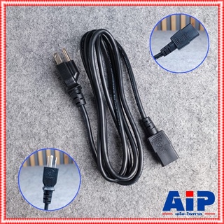 สาย AC COM 3XSVT 18AWG สาย 3x1mm 1.8 M สายไฟ สายPOWER สายคอม สายAC สายปลั๊กเครื่องเสียง สายไฟคอม สายไฟ AC 2ขา สายไฟเค...