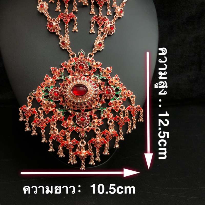 vintage-jewelryเครื่องประดับชุดไทยนากลงยา-พร้อม-ต่างหู-หัวเข็มขัดพร้อมสายเข็มขัด-มาใหม่