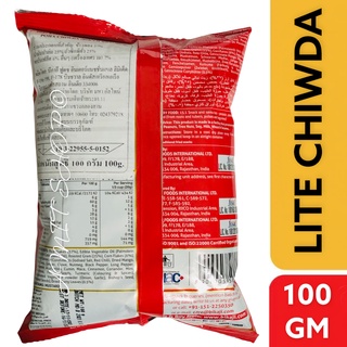 ภาพขนาดย่อของภาพหน้าปกสินค้าLite Chiwda ( Bikaji )100g. จากร้าน just4unlock บน Shopee