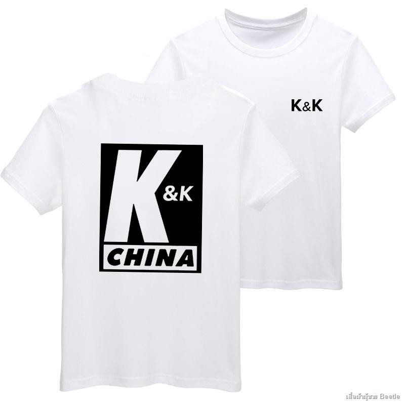 แขนสั้น-kk-เสื้อยืดผู้ชายพิมพ์ลาย-แขนสั้นผู้ชายพิมพ์ลาย-ผู้ชาย-kk-แขนสั้น-แขนสั้น-kk-ผู้ชายของแท้