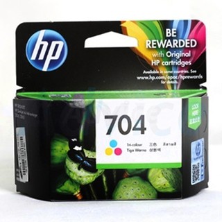 ตลับหมึกอิงค์เจ็ท HP 704 COL (CN693AA) สี