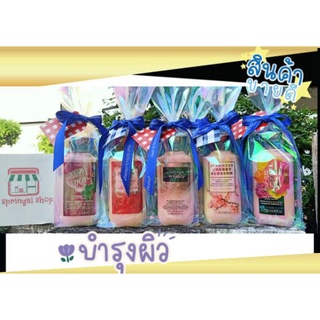 ภาพขนาดย่อของสินค้าBath And Body Works Lotion 236ml ของแท้จากช็อป %