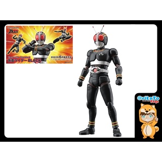 Figure Rise Standard Kamen Rider BLACK [ของแท้💯%(#4573102633637)]