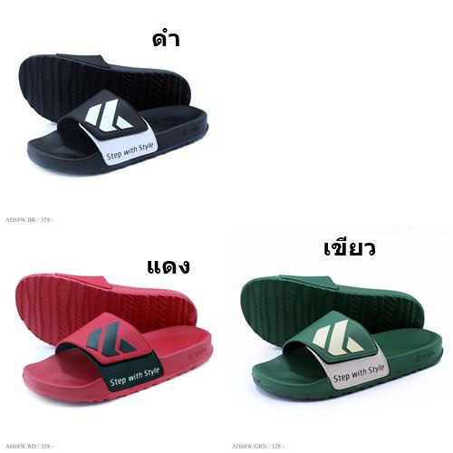 kito-รองเท้าแตะ-sandal-รุ่น-ah68w-สี-ดำ-เขียว-แดง