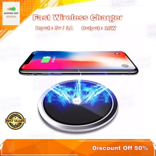 แท่นชาร์จไร้สาย Wireless Fast Charger Input : 5V/2A/9V/1.67A Output : 5W/7.5W/10W Quick Wireless Charging Pad