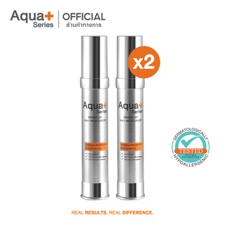 [AQUA11 ลด 130.-] AquaPlus Bright-Up Daily Moisturizer 30 ml. (จำนวน 2 ขวด) มอยส์เจอร์ไรเซอร์ ดูแลปัญหาริ้วรอย