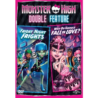 dvd การ์ตูน Monster High มอนสเตอร์ไฮ รวม 2 ตอนสุดแซบ: ศึกศุกร์ซิ่งสองเท้า&amp;ปิ๊งหัวใจยัยปีศาจ ดีวีดีการ์ตูน