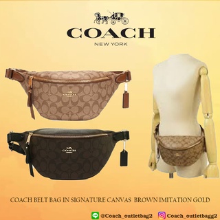 COACH BELT BAG IN SIGNATURE CANVAS F48740  BROWN IMITATION GOLD