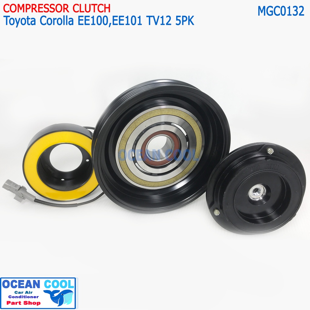 คลัชคอมแอร์ Toyota Corolla EE100 EE101 R-134a TV12 MGC0132 หน้าคลัชคอม ...