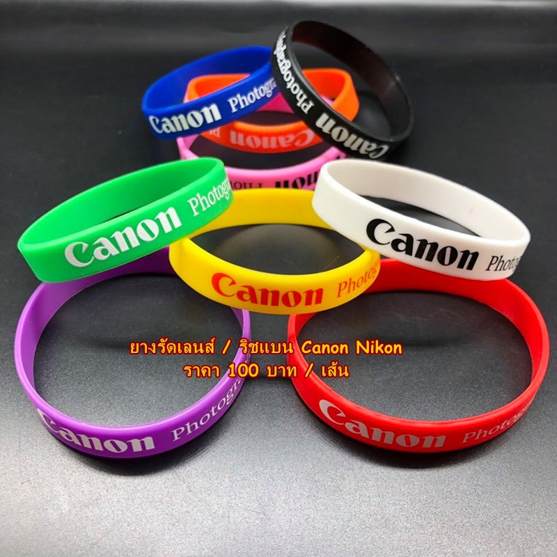 ลดราคา-พิเศษ-ยางรัดเลนส์-canon-สินค้ามีจำกนวนจำกัด