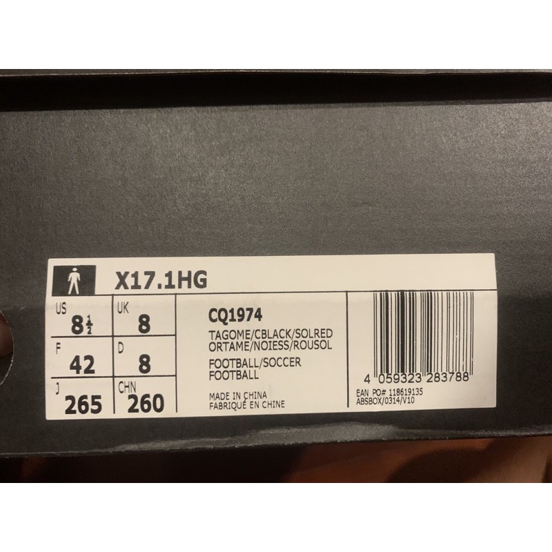 SALE adidas X17.1HG i9tmg.com.br