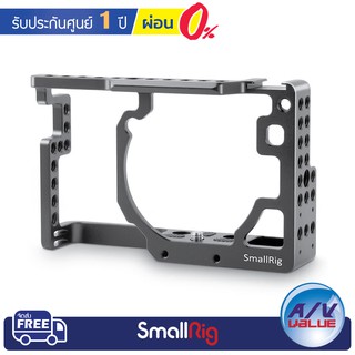 SmallRig 1828 - Camera Cage for Panasonic Lumix DMC-GX85/GX80/GX7 Mark II ** ผ่อน 0% **