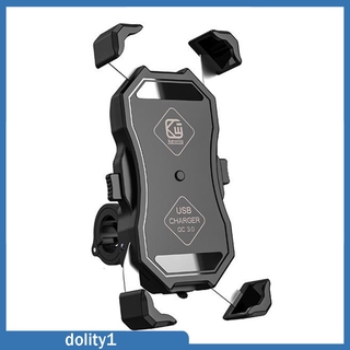 [DOLITY1] 4.7-7 inch Motorcycle QC3.0 USB Wireless Charger Mirror Cellphone Mount