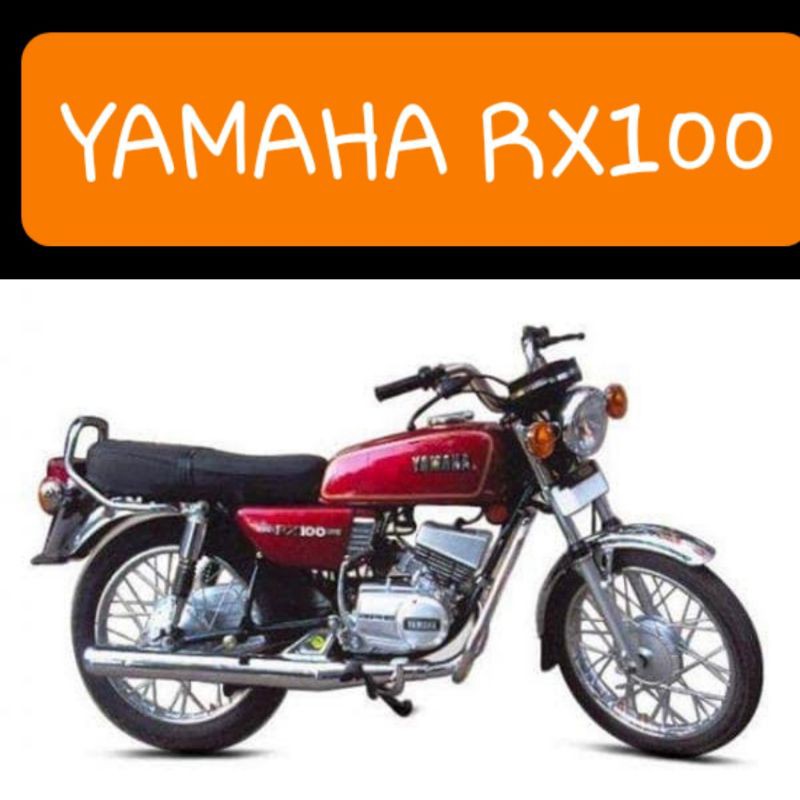 สเตอร์หลังเมท100 Y100 และ RX100 RXZ RXS สปาร์ค110 เมทอัลฟ่า ,เฟรช ตรา ...