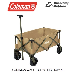 COLEMAN WAGON OD19 BEIGE JAPAN รถเข็นอเนกประสงค์