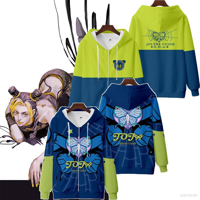 อะนิเมะ-jojos-bizarre-adventure-stone-ocean-jolyne-cujoh-คอสเพลย์-hoodie-เครื่องแต่งกาย-jolin-kujo-สีเขียวสีฟ้ากางเกงผู้หญิง