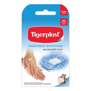Tigerplast Transparent Waterproof ไทเกอร์พล๊าส พลาสเตอร์ใส กันน้ำ ขนาด 25 x 72 มม. จำนวน 1 กล่อง บรรจุ 10 ชิ้น 07111