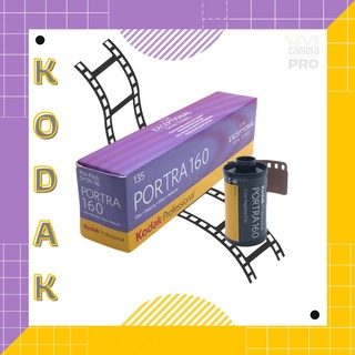 ภาพหน้าปกสินค้าKodak Portra 160/135-36 รูป สินค้าหมดอายุ (ลูกค้าสั่งซื้อฟิล์มทุกชนิดรวมแล้วไม่เกิน 6 ม้วน /1 ออเดอร์) ซึ่งคุณอาจชอบราคาและรีวิวของสินค้านี้