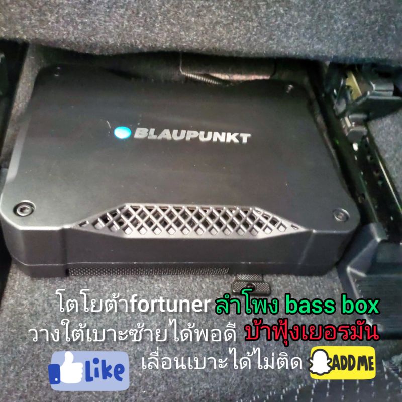 ซับบอค๊blaupunkt-ลำโพงซับบ๊อก-subwoofer-bass-box-ลำโพง-bass-box-sub-box-8-นิ้ว