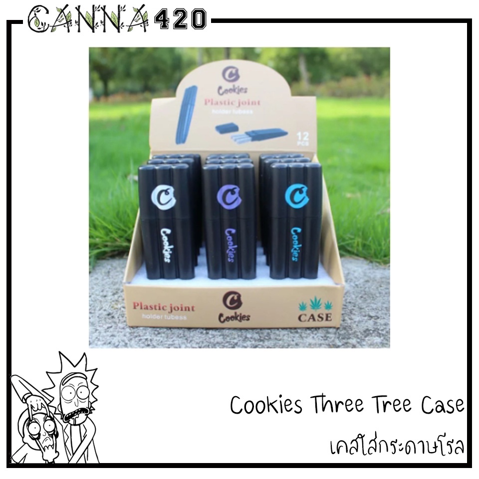 raw-three-tree-case-three-cone-case-triple-pen-case-paper-cookies-three-tree-case-three-cone