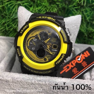 ⏰ EXPONI WATCH ⏰งานแท้ กันน้ำ100%