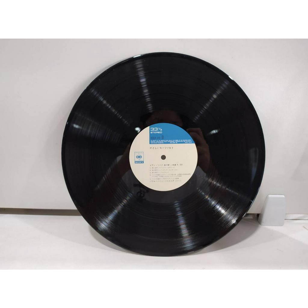 11lp-vinyl-records-แผ่นเสียงไวนิล-the-masterpieces-for-piano-lessons-j16b35