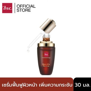 BSC TIME DEFENCE PHYTOCELLTEC NANO SERUM เซรั่มช่วยฟื้นฟูผิวหน้า คงความอ่อนเยาว์ ชีวิตชีวา เพิ่มความกระชับ เนื้อบางเบา