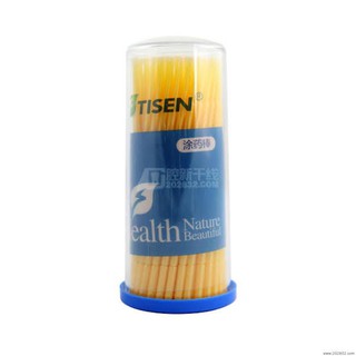 100 pcs Cotissen Disposable Micro Applicator Tips/Dental Micro Applicator Brush High Quality