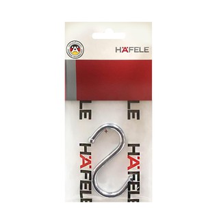 อุปกรณ์จัดเก็บในครัวอื่นๆ ตะขอตัวเอส เดี่ยว HAFELE 485.34.181 อุปกรณ์จัดเก็บในครัว ห้องครัว อุปกรณ์ S HOOK SINGLE HAFELE