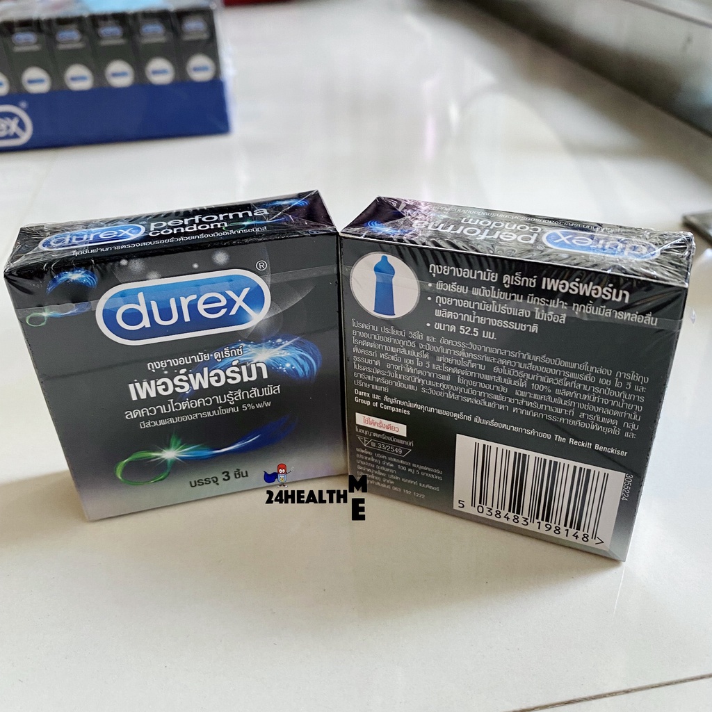 1-กล่อง-3-ชิ้น-exp-2024-ถุงยางอนามัย-ดูเร็กซ์-เพอร์ฟอร์มา-durex-performa-condom-ขนาด-52-5-มม-ผิวเรียบ