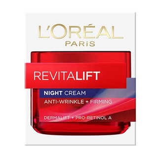 Loreal Paris Revitalift Anti-Wrinkle+Firming Night Cream ลอรีอัล ครีมบำรุงผิวหน้าสูตรกลางคืน 20 มล.