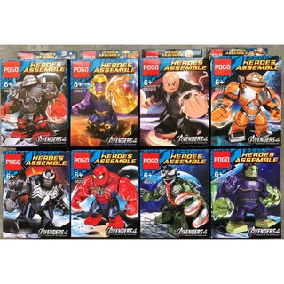 เลโก้หุ่นโมเดล Pogo 6022 Avengers Hero ชุด 1-8 ต่อเซต