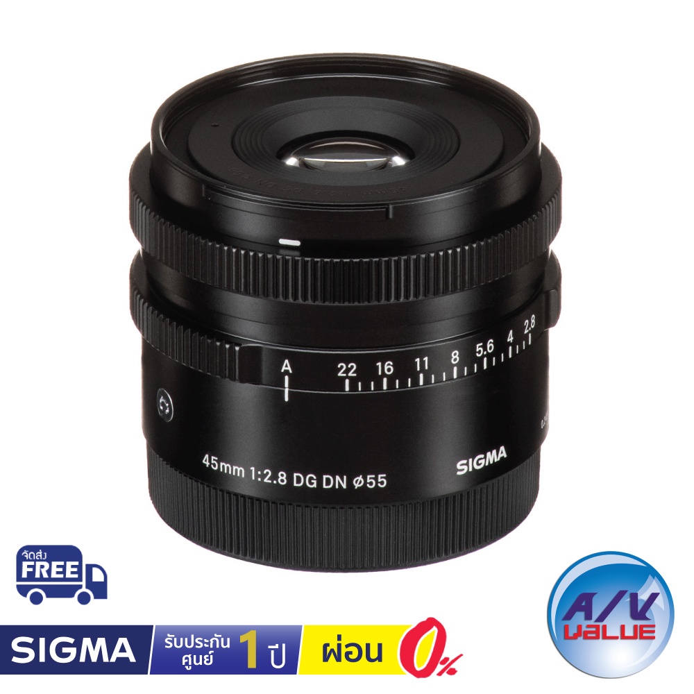 sigma-45mm-f2-8-dg-dn-contemporary-lens-for-sony
