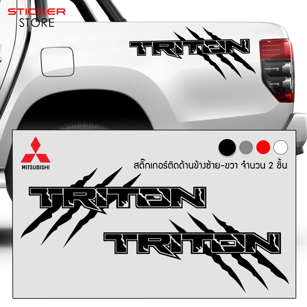 sex car stickers🏆👉(kakavn.live)🍷😊😍🎇🎉🍾 ราคาพิเศษ | ซื้อออนไลน์ที่  Shopee ส่งฟรี*ทั่วไทย!