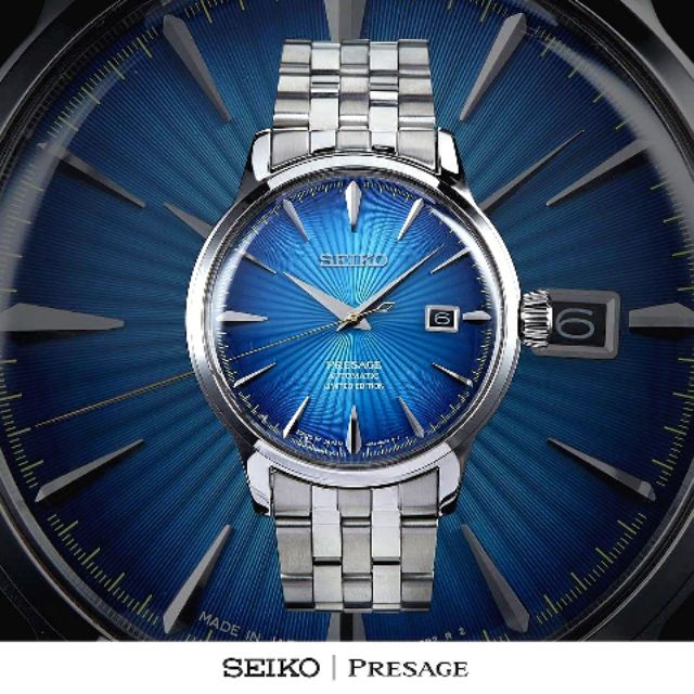 Seiko presage top blue planet