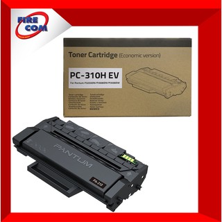 หมึกแท้ OR Pantum Laser PC-310HEV Toner Cartridge (P3255DN,P3500DN,P3500DW Series) สามารถออกใบกำกับภาษีได้