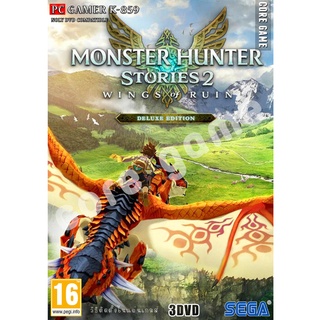 Monster Hunter Stories 2 Wings of Ruin Deluxe Edition (ALL DLC) แผ่นเกมส์ แฟลชไดร์ฟ เกมส์คอมพิวเตอร์  PC โน๊ตบุ๊ค