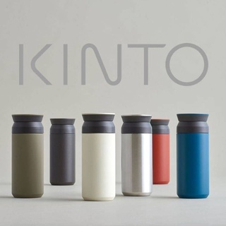 TRAVEL TUMBLER KINTO กระบอกน้ำสแตนเลสเก็บอุหภูมิ ขนาด 500 ml  กระบอกน้ำเดินทาง กระบอกน้ำเดินป่า กระบอกน้ำแคมป์ปิ้ง