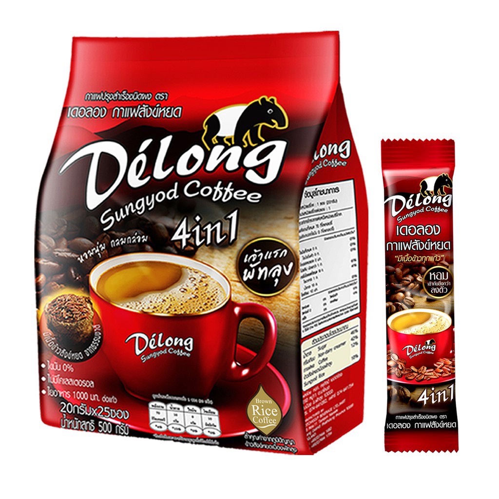 เดอลอง-กาแฟสังข์หยด-delong-sungyod-coffee-4-in-1-ขนาด-20กรัม-x-25ซอง