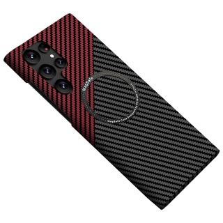 Carbon Fiber Pattern Hard Plastic Case For Samsung Galaxy S23 Ultra S21 S22 S23 Plus Case PC Cover For S21 S22 S23 Plus Support Wireless Charging