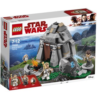 เลโก้แท้ LEGO Star Wars 75200 Ahch-To Island™ Training