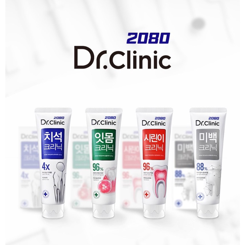 2080-dr-clinic-ยาสีฟันคลินิก-120กรัม-x-4-หลอด